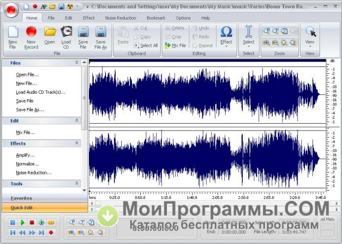 windows free audio editor