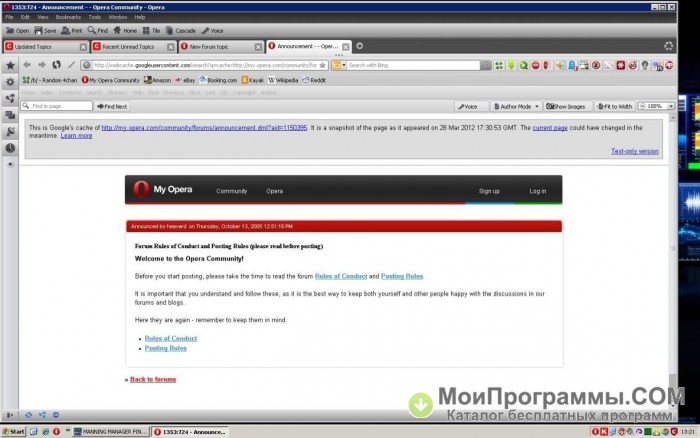 Opera () (Portable, PC) (). Скачать торрент