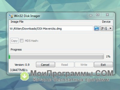 Win32 Disk Imager Portable