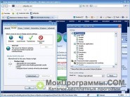 Internet Explorer 11 скриншот 4