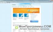 Internet Explorer для Windows 7 скриншот 2