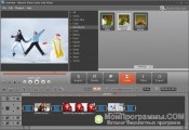 Movavi Video Suite скриншот 3