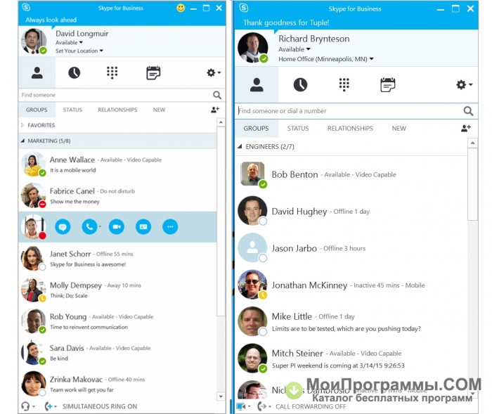 skype for business account