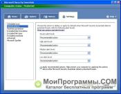 Microsoft Security Essentials для Windows XP скриншот 3