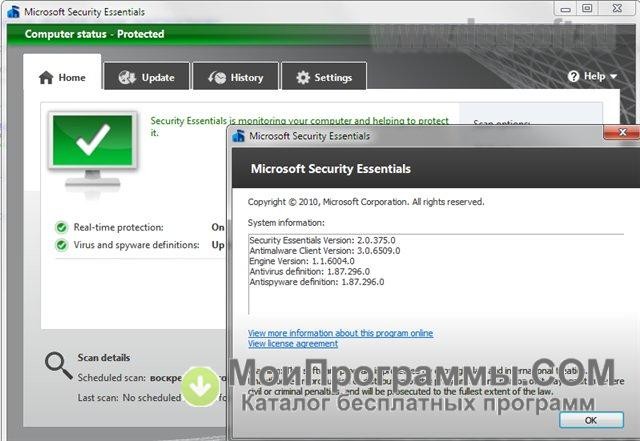 microsoft security essentials windows 10 64 bit download free