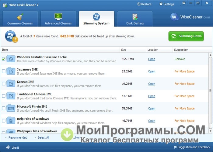 wise disk registry cleaner wise disk registry cleaner