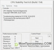 CPU Stability Test скриншот 4