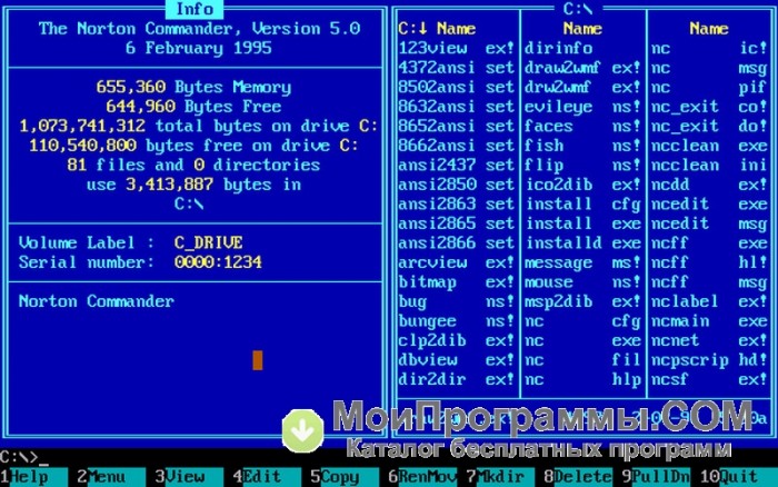 Norton Commander для Windows 10 скачать бесплатно русская версия
