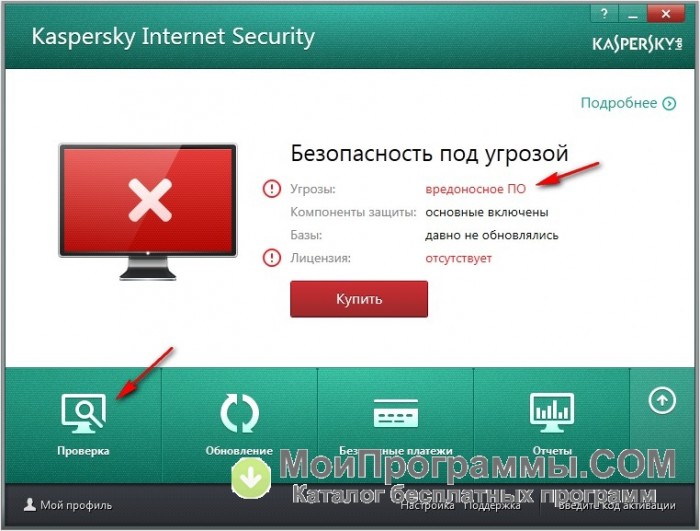 kaspersky internet security 2015 download for windows 7