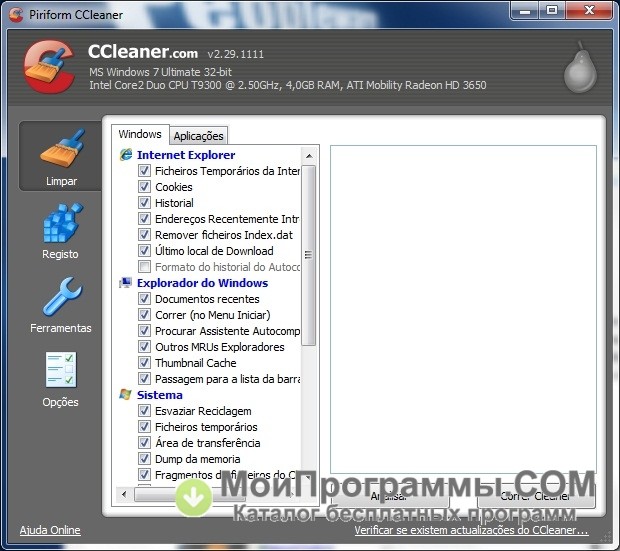 Ccleaner скачать бесплатно для Windows Xp - фото 10