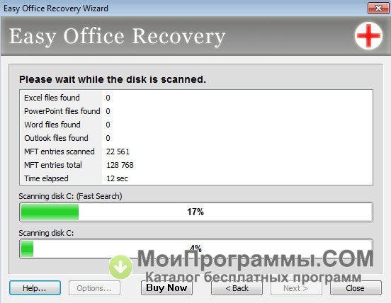 Easy Excel Recovery 2.0 Crack