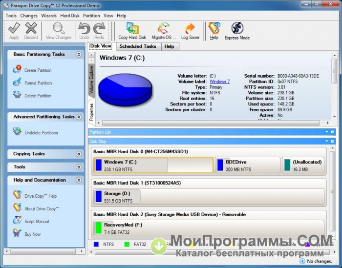 download paragon hard disk manager