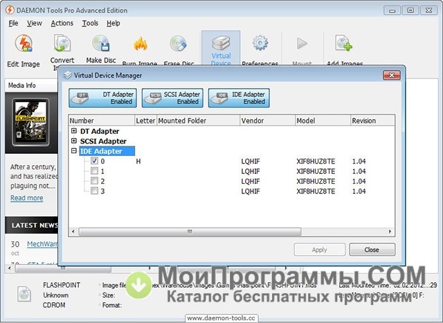 daemon tools pro download windows xp