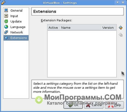 vmware extension pack