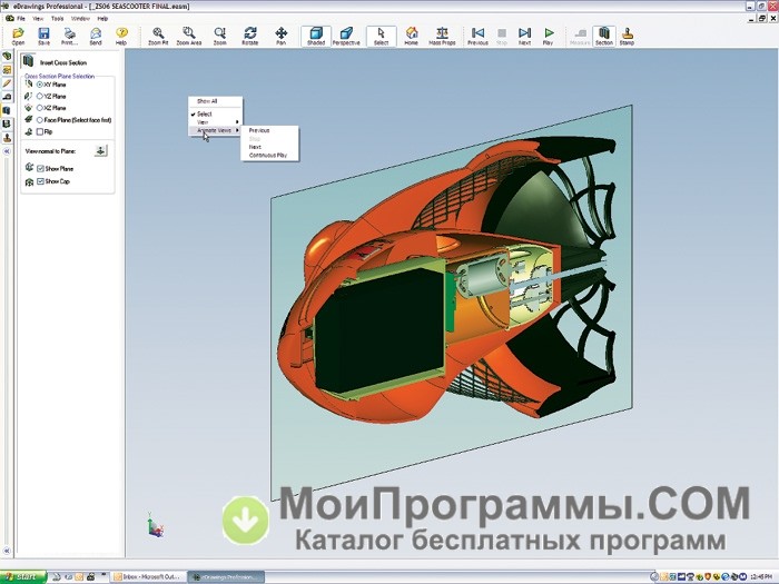 solidworks eviewer