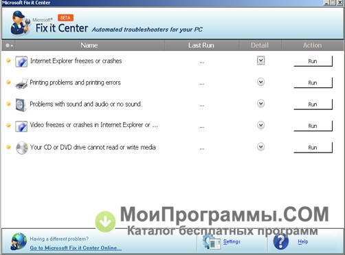 Microsoft Fix It Скачать Бесплатно Русская Версия Для Windows Без.