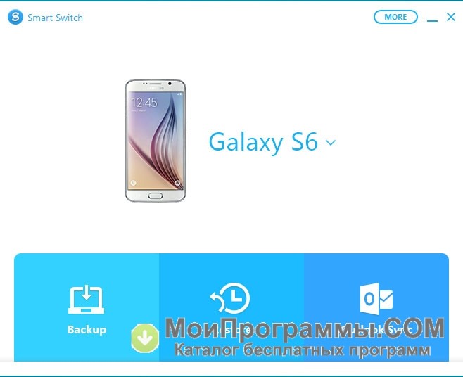 Samsung Smart Switch 4.3.23052.1 free instals