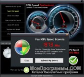 CPU Speed Professional скриншот 3