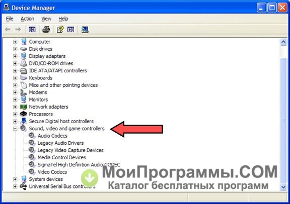 driver realtek ethernet windows 7 64 bit