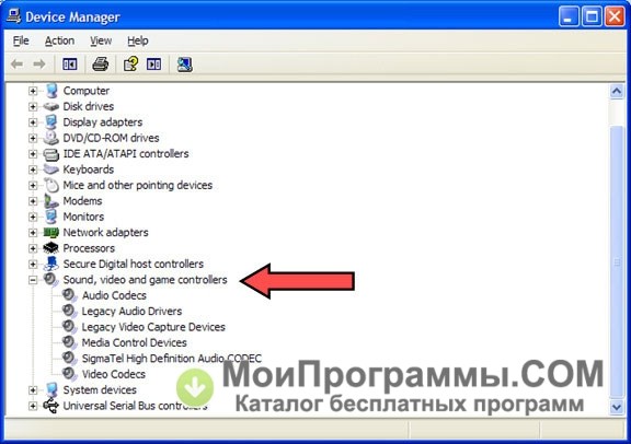 Windows 10 Realtek Ethernet Device Controller Driver