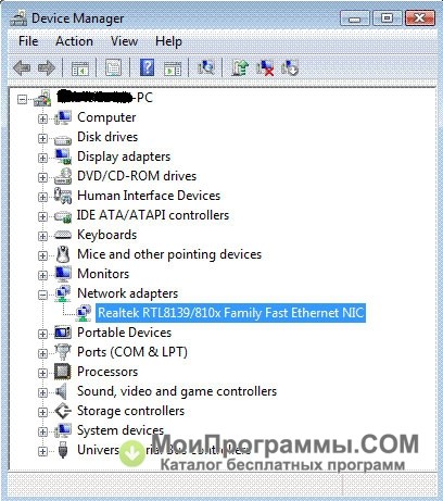 ethernet контроллер драйвер скачать windows xp