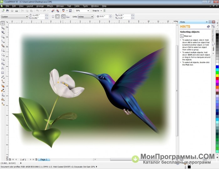 coreldraw portable скачать