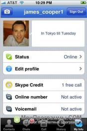 Skype для iPhone скриншот 4