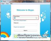 Skype для Linux скриншот 2