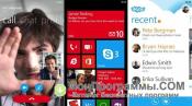 Skype для Windows Phone 8 скриншот 2