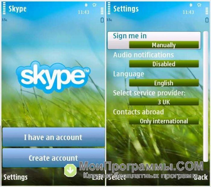 Skype Free For Nokia E5
