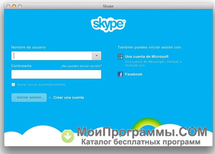 Skype For Windows Vista Home Edition