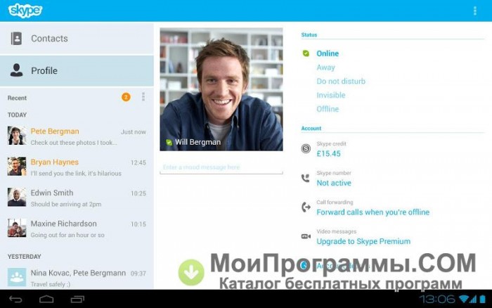 free download skype for windows 7