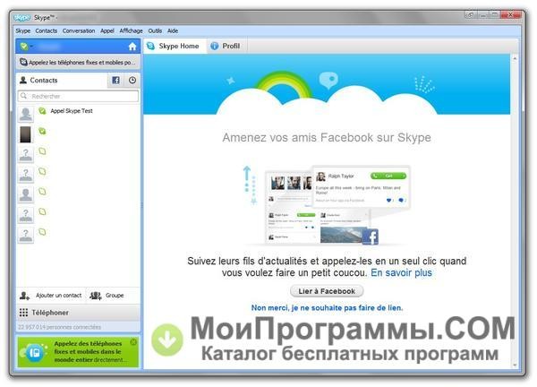 skype download for window xp
