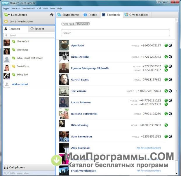 download skype for windows xp 32 bit