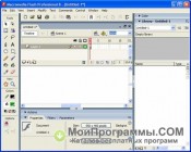 Macromedia Flash Player скриншот 2