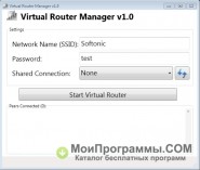 Virtual Router Manager скриншот 2
