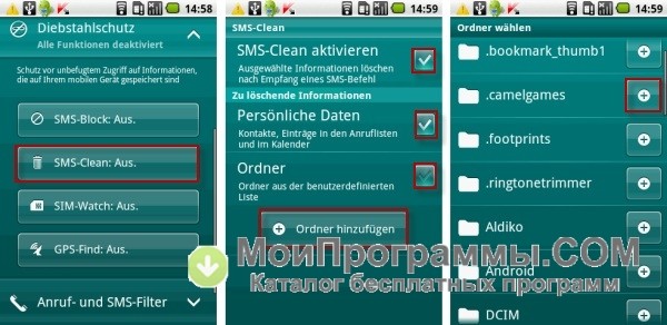 Uninstallation of Kaspersky Mobile Security 90 Symbian OS