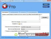 YTD Video Downloader скриншот 2