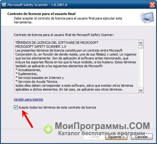 Microsoft Safety Scanner 1.391.3144 for android download