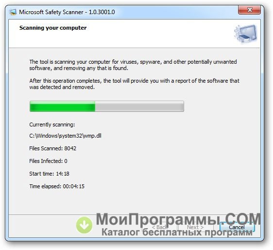 instal the new for windows Microsoft Safety Scanner 1.391.3144