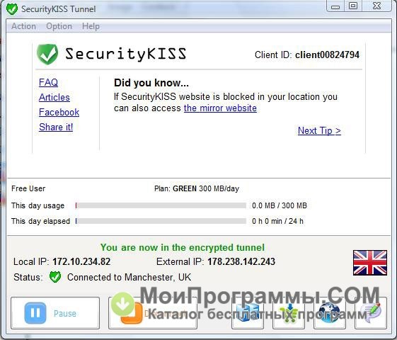 SecurityKISS Tunnel Скачать Бесплатно Русская Версия Для Windows.