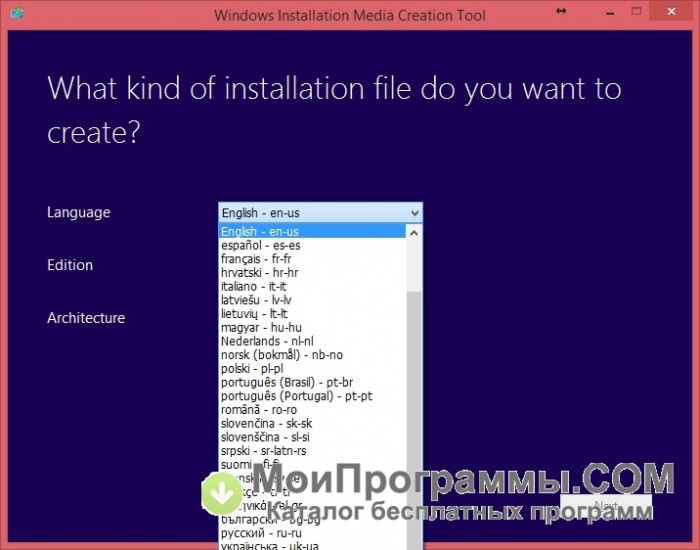 windows media creation tool windows 7