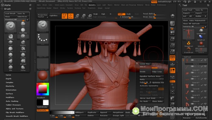 zbrush xforce keygen