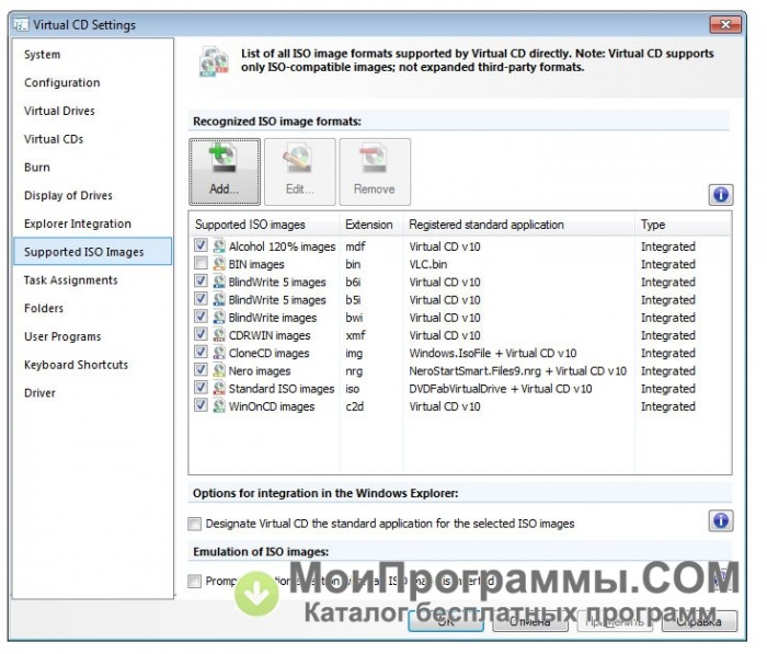 Virtual Cd Rom For Windows Vista