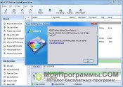 AOMEI Partition Assistant скриншот 3