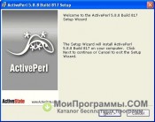 ActivePerl скриншот 3