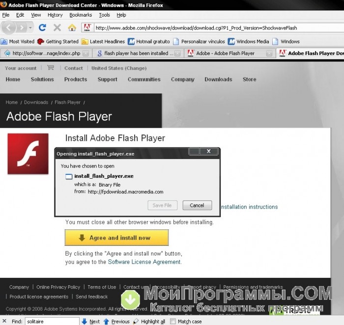 update for adobe flash player for firefox