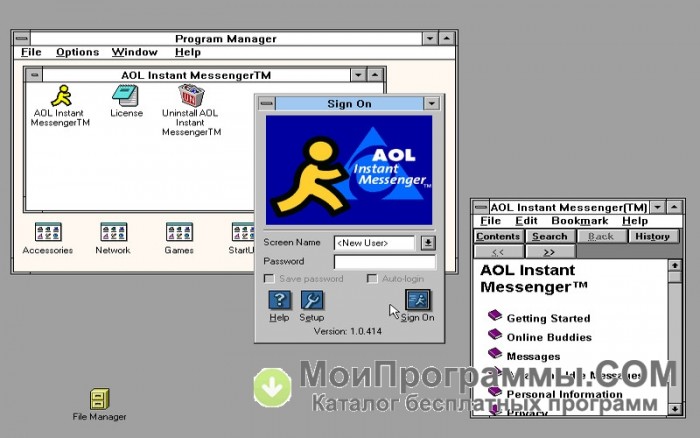 Aol Instant Messenger скачать бесплатно русская версия для Windows без