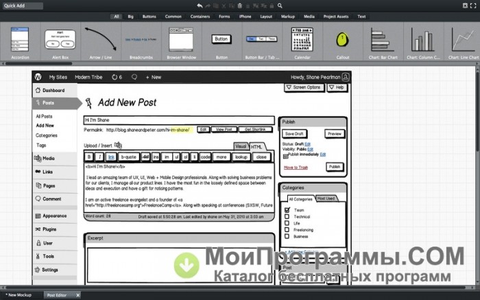 using balsamiq mockups