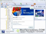 RS FAT Recovery скриншот 2
